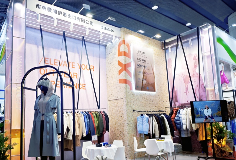 Fabricant de v&ecirc;tements d'ext&eacute;rieur JXD-Premium